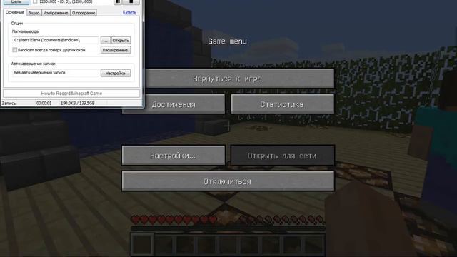 видео без микрофона смотреть онлайн