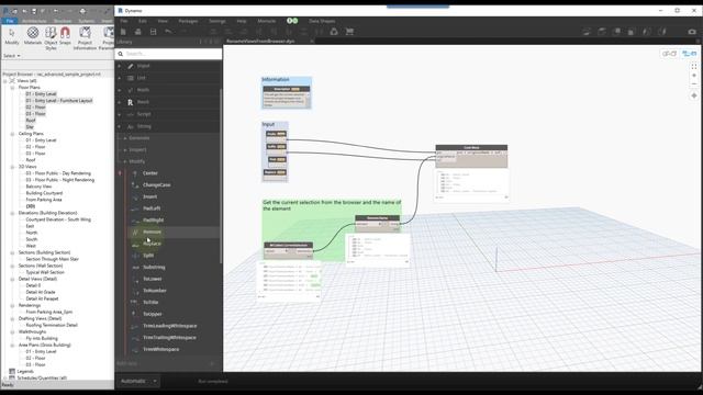 How to Rename Views in Revit with Dynamo смотреть онлайн