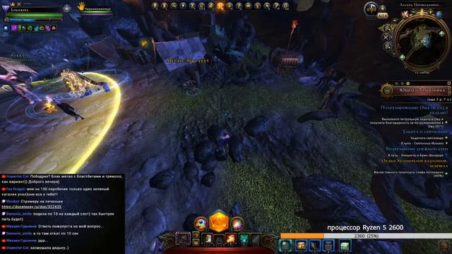 Neverwinter. Стримчик. Ну что, поиграем?! смотреть онлайн