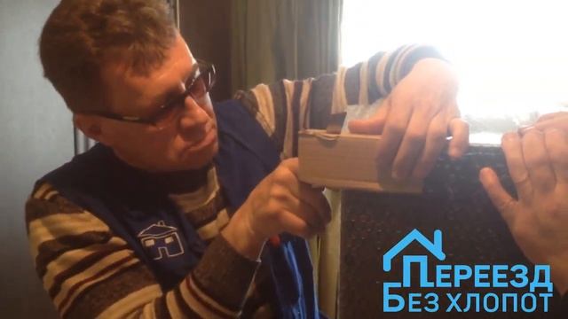 Перевозка мебели на хранение в связи с покупкой квартиры/Переезд без хлопот/Отзыв о переезде смотреть онлайн