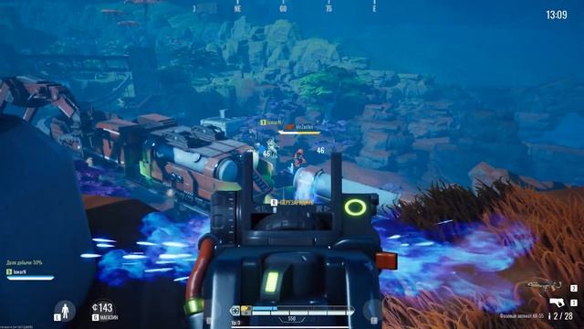 THE CYCLE: HALLOWEEN ➤ НОВЫЙ РЕЖИМ ДЛЯ ХЭЛЛОУИНА "КОШМАР НА ФОРТУНЕ"! БОЛЬШОЕ ОБНОВЛЕНИЕ! смотреть онлайн