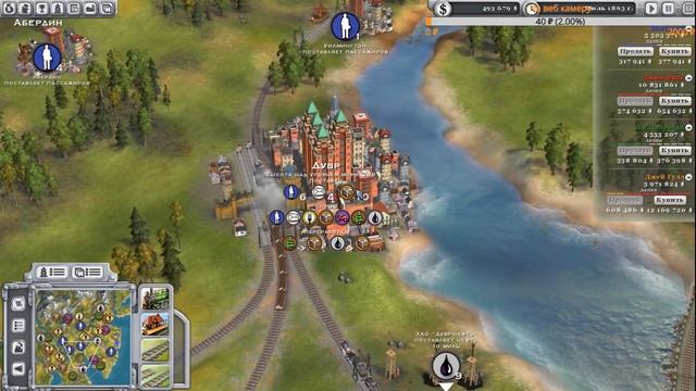 Sid Meier's Railroads лучший железнодорожный тайкун ( симулятор железной дороги) смотреть онлайн