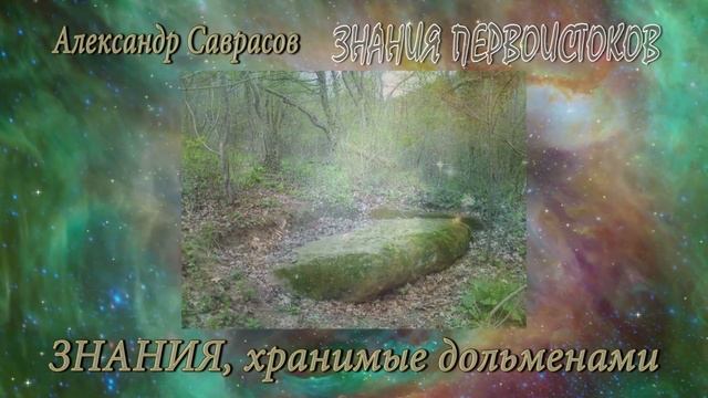 Праздник КУПАЛЫ смотреть онлайн