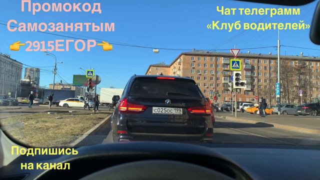 Яндекс эконом, сколько заработал смотреть онлайн