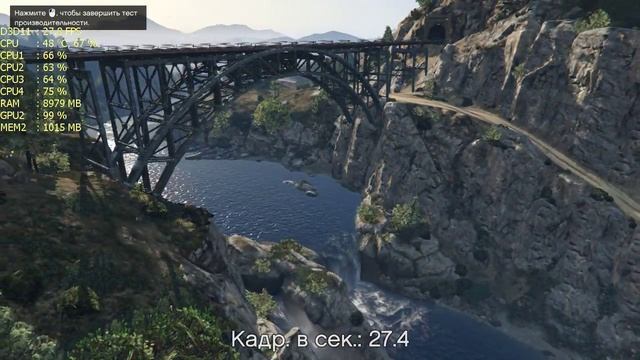 GTA 5 на Intel HD Graphics 530 (Часть 2, 16 ГБ ОЗУ) смотреть онлайн