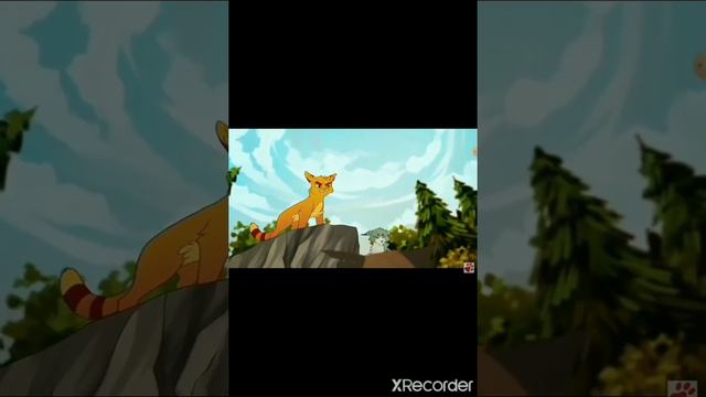 Коты воители [История Огнезвезда] {С песней} смотреть онлайн