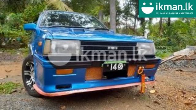 ikman.lk - Nissan Sunny B11 1984 Car Sale смотреть онлайн