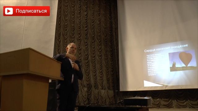Как изменить жизнь к лучшему? Как изменить привычный образ жизни? Руслан Нарушевич смотреть онлайн