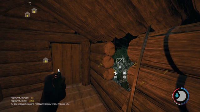 Двойное Проникновение в ЗЕ ЛЕС #1 • The Forest Duo смотреть онлайн