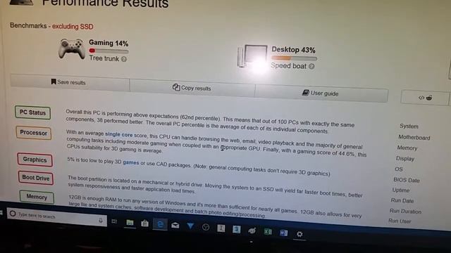 Dell Vostro 3470 8th generation Celeron G4920 cpu processor, 12GB, 7200 rpm HDD benchmark смотреть онлайн