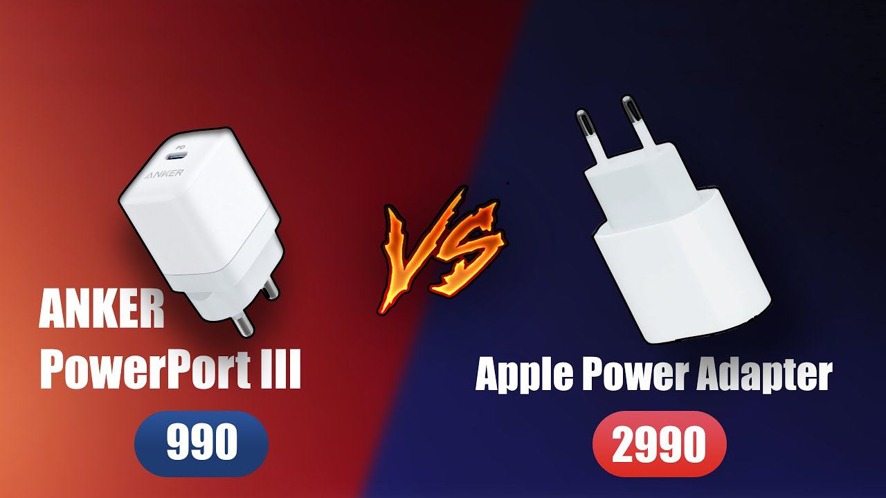 Обзор ANKER PowerPort III и сравнение с Apple Power Adapter 20W. Заряжай iPhone правильно! смотреть онлайн