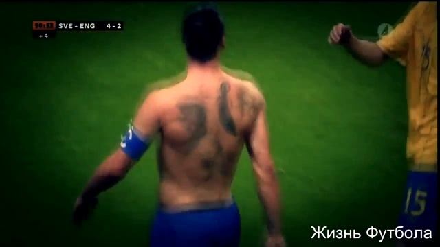 Гол Ибрагимовича в матче с Англией!