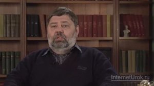 Серебряный век русской культуры. Видеоурок по истории России 11 класс