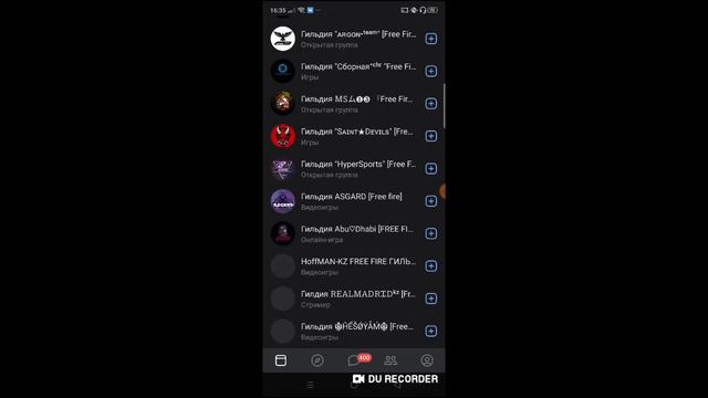 Как найти гильдию Free Fire ☔ Mazzam Free Fire смотреть онлайн
