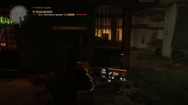 Tom Clancy`s The Division # 35 часть подземка смотреть онлайн