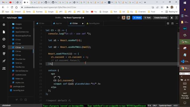 Types of property current are incompatible | Type 'undefined' is not assignable to type HTMLInput смотреть онлайн