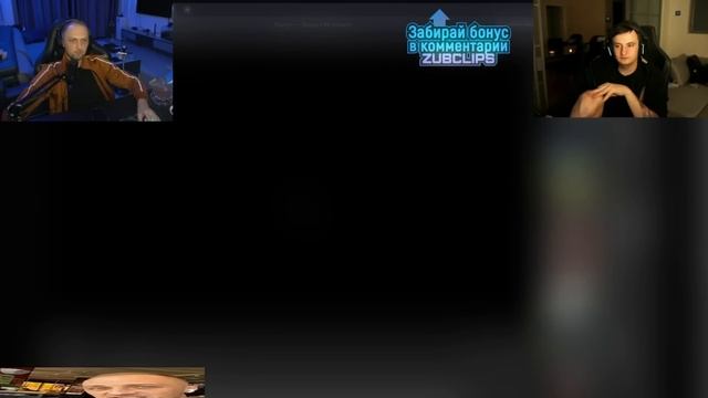 ЗУБАРЕВ И ЗЛОЙ СМОТРЯТ СВОИ СТАРЫЕ ВИДЕО | УГАРНЫЕ ВИДЕО смотреть онлайн