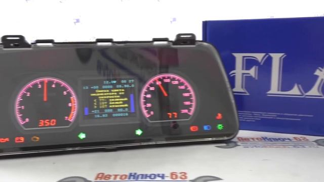 Комбинация приборов электронная FLASH-X103 | AvtoKluch63 смотреть онлайн