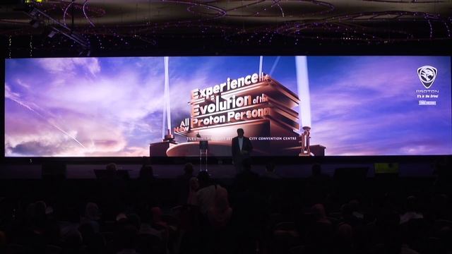 2016 Proton Persona Launch Live Coverage смотреть онлайн