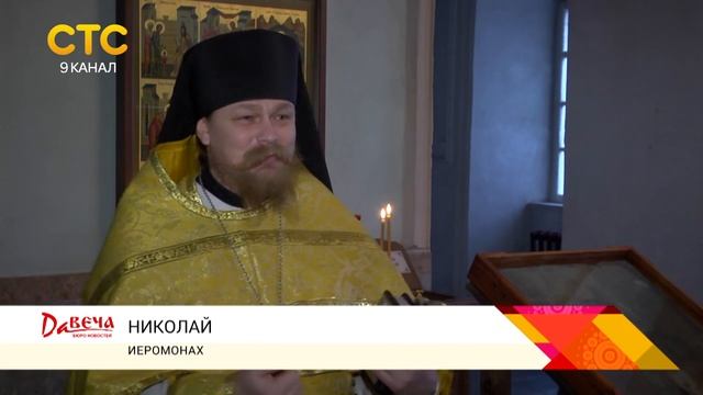 Икона Николая-Чудотворца проявилась в Великорецком смотреть онлайн