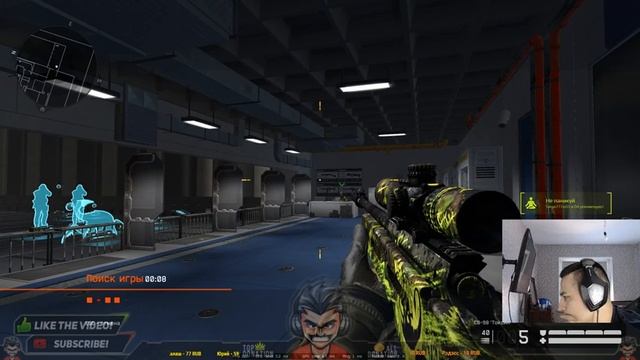 ? РЕшение подъехало Альфа - браво ЭФИР И прямая ТРАНСЛЯЦИЯ стрим?ВАРФЕЙС WARFACE НЕЖДАНЧИКИ САНЯ777 смотреть онлайн