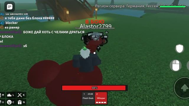 способности Эмму смотреть онлайн