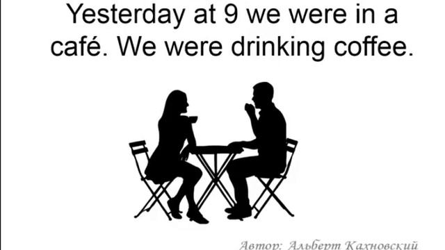 Перевод с русского на английский: I was doing / I am doing / I did смотреть онлайн