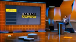 Своя игра. Марьенко - Ильин - Щербакова (24.06.2023)