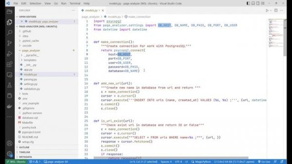 КАК подключить postgresql к PYTHON. Как ПОДКЛЮЧИТЬ postgres к python через библиотеку psycopg2