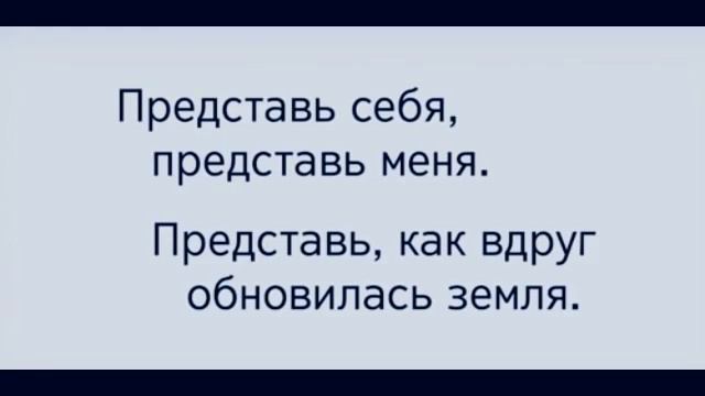 Встреча в дни, 202 10 30 — Русский 3 смотреть онлайн