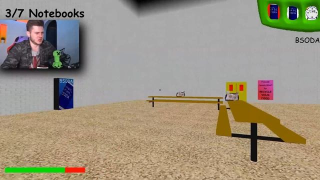Отмечаем ДР У БАЛДИ - Обнова 1.3.2 - Baldi's Basics in Education and Learning смотреть онлайн