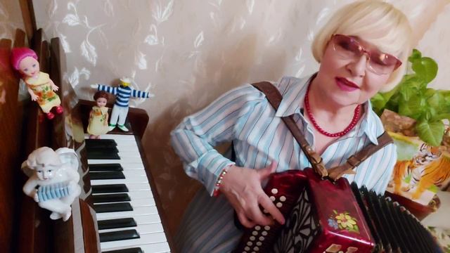 Амурские волны.