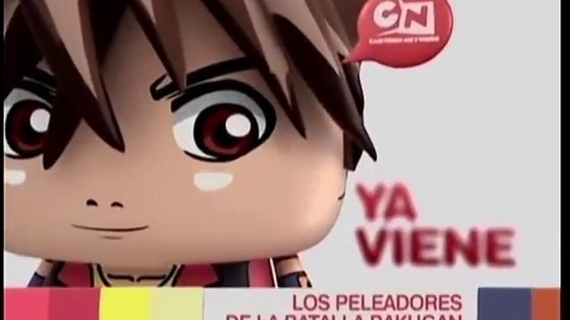 Toonix | Ya viene | Los Peleadores de la Batalla Bakugan | Bumper | CN LA смотреть онлайн