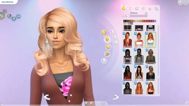 МОЯ ПАПКА МОДС THE SIMS 4 : ПРИЧЕСКИ | ЧАСТЬ #1 смотреть онлайн