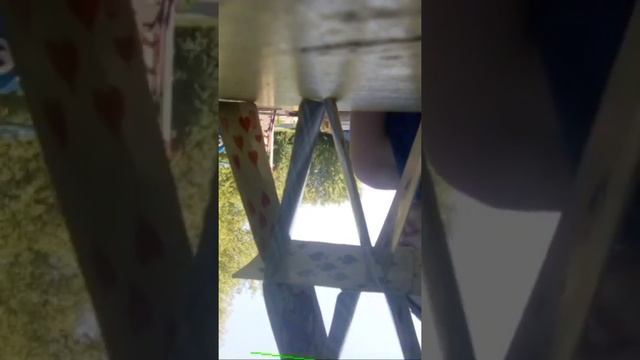 Собираем Карточный Домик смотреть онлайн