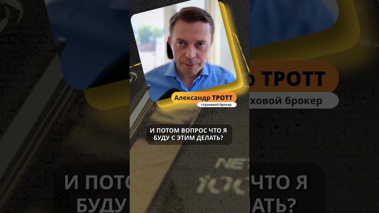 Золото в Германии — будет ли это хорошей инвестицией