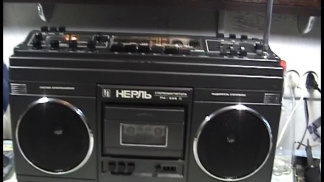 НЕРЛЬ 206 С заключительная часть смотреть онлайн