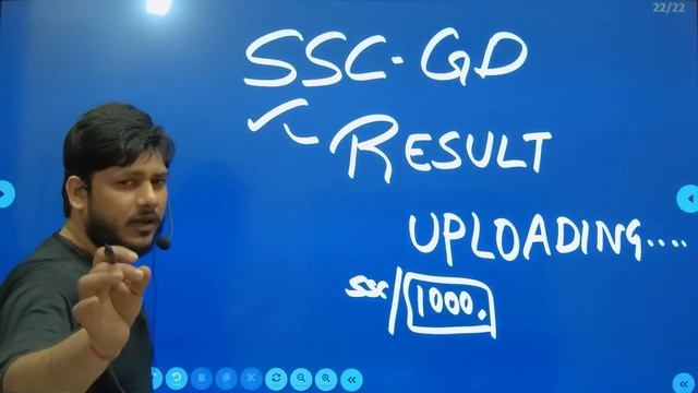 SSC GD Result Date 2023 l SSC GD 2023 l sscgd RESULT UPLOADING...? l #sscgd смотреть онлайн