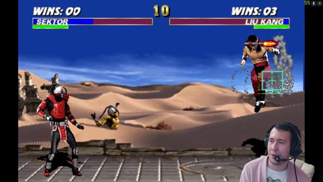 ULTIMATE MORTAL KOMBAT 3