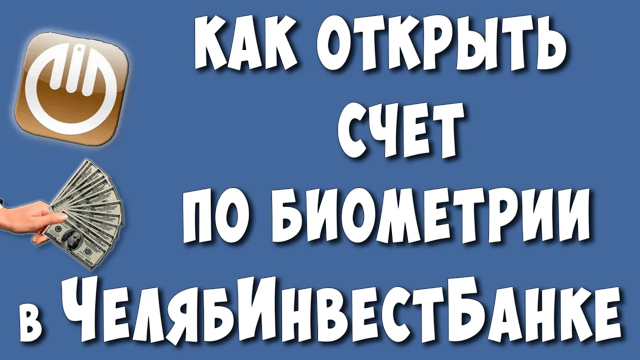 Хомяк Компьютерный