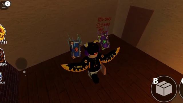 мы играем роблокс друзья цветные смотреть онлайн