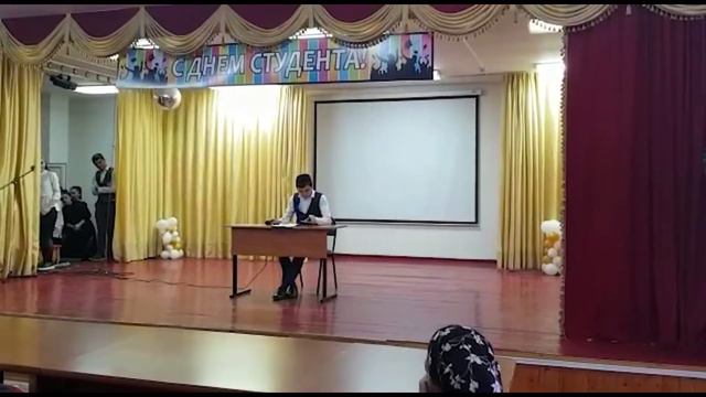 День студента 2020 в "Ингушском политехническом колледже" смотреть онлайн