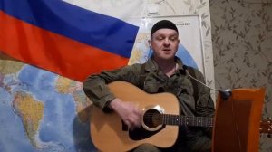 Песня: «В чём же Путин виноват»?..