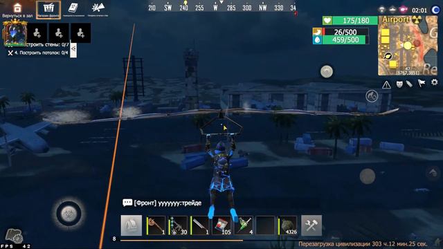 проучил пацанов и отучил говорить обидные слова смотреть онлайн