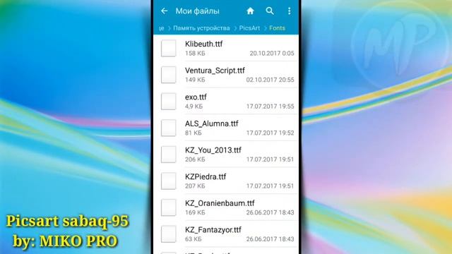 PixelLab Photo editor - 1 бөлім | Мобильді фотошоп, 3Д фото монтаж смотреть онлайн