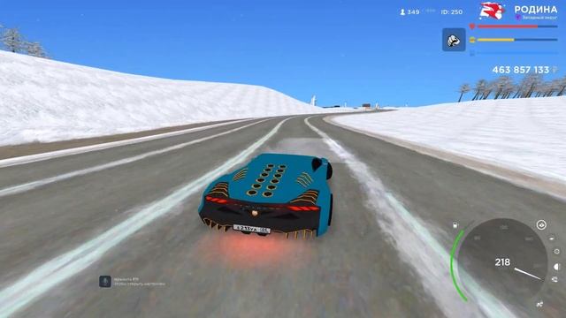 24 ЧАСА СДАЮ ФУРУ В АРЕНДУ на РОДИНА РП в GTA SA смотреть онлайн