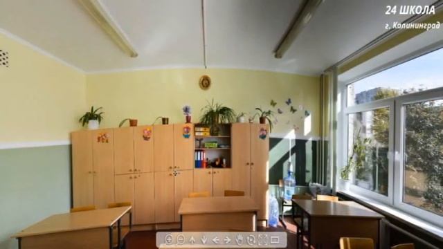 3D тур школы смотреть онлайн