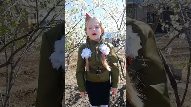 Челпаченко Ксения 6 лет. Город Оренбург. Стихотворения Почтальонка. смотреть онлайн