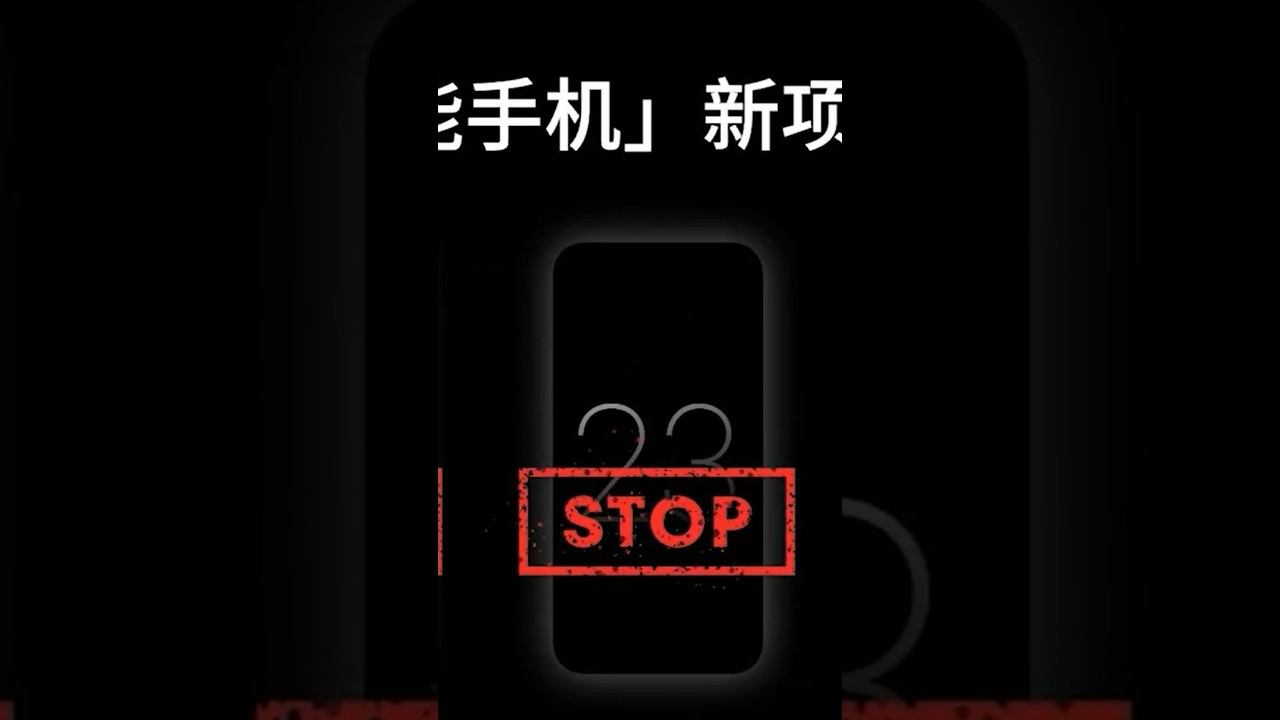 Meizu всех обманула! #meizu #meizu21 смотреть онлайн