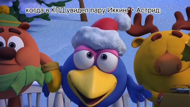 3D серии смешариков как смысл смерти смотреть онлайн